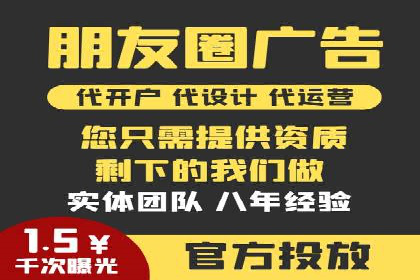怎样做百度推广：成功案例分析与策略